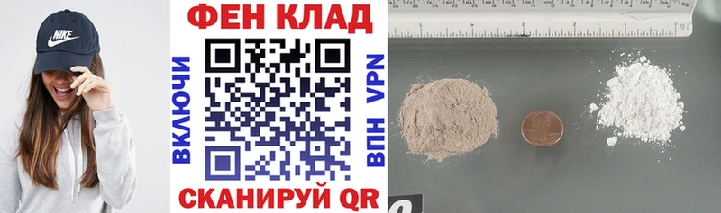 АМФЕТАМИН 97%  Купить закладки  Томск 