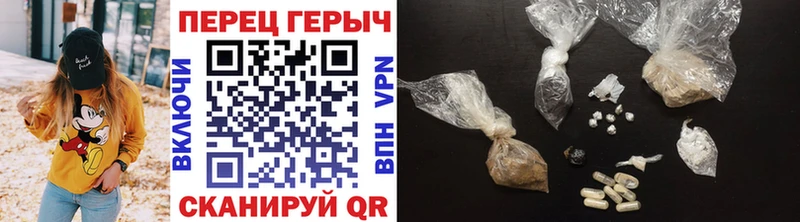 Купить закладки  Томск  Героин Афган 