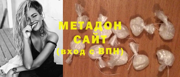 хмурый Карталы