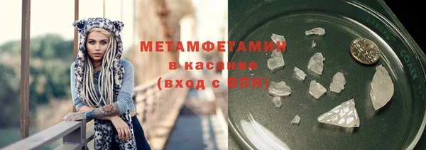 эйфоретик Касимов