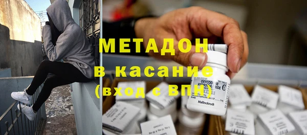 тгк Карпинск