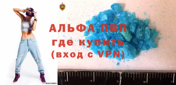 эйфоретик Касимов