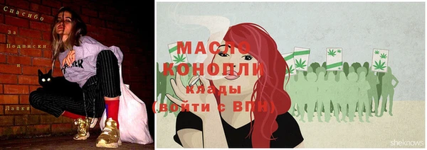 хмурый Карталы