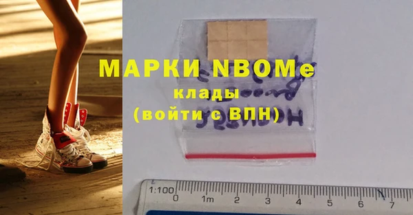 эйфоретик Касимов