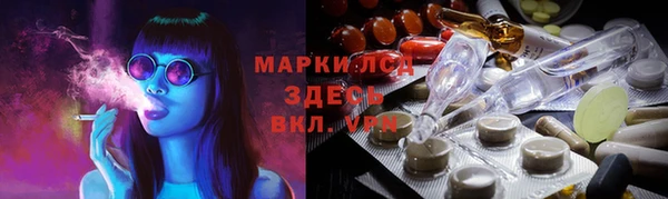 хмурый Карталы