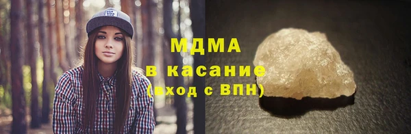 эйфоретик Касимов