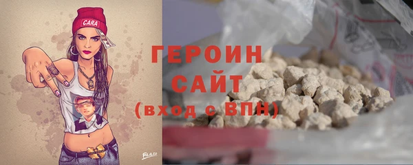 хмурый Карталы