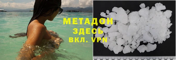 эйфоретик Касимов