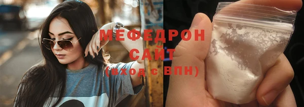 эйфоретик Касимов