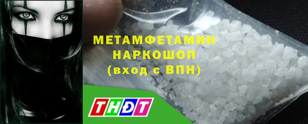 тгк Карпинск