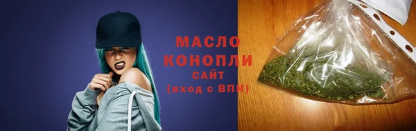 тгк Карпинск