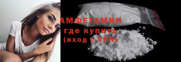 хмурый Карталы