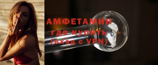 хмурый Карталы