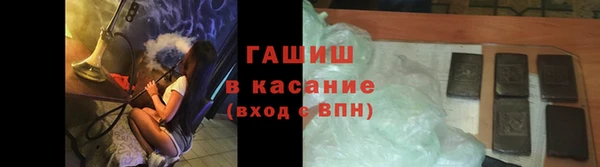 эйфоретик Касимов