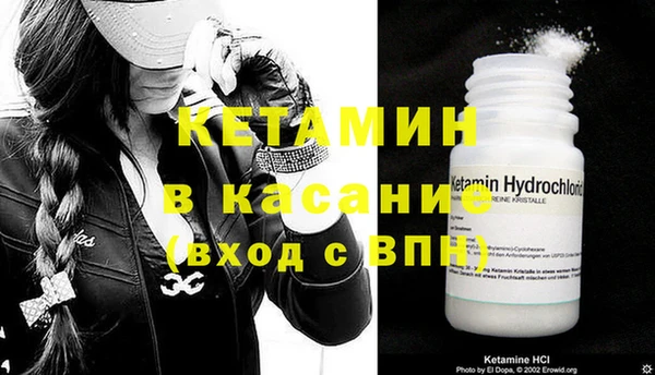 тгк Карпинск