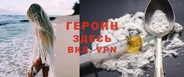 эйфоретик Касимов