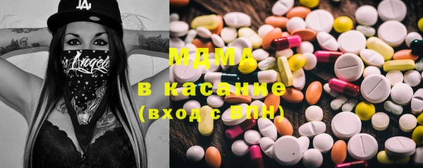 хмурый Карталы