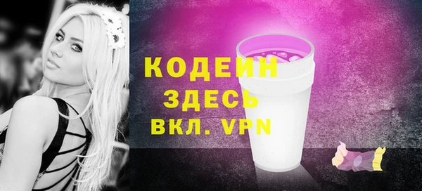 хмурый Карталы