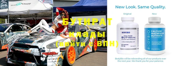 эйфоретик Касимов