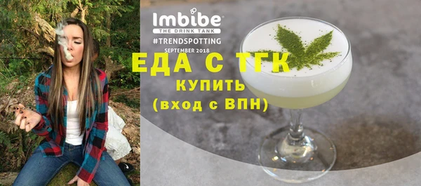 хмурый Карталы