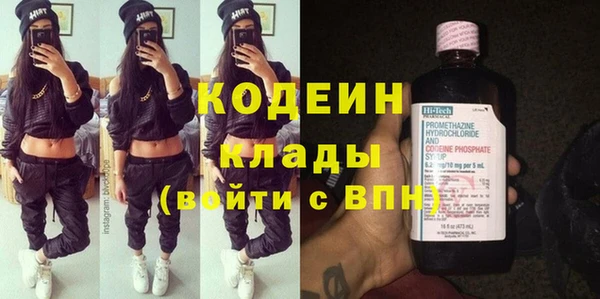 тгк Карпинск