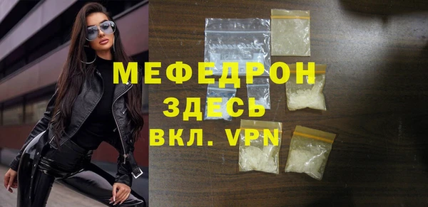 эйфоретик Касимов
