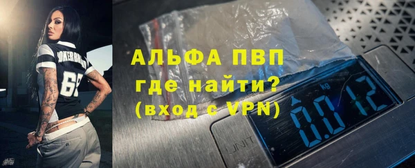 хмурый Карталы