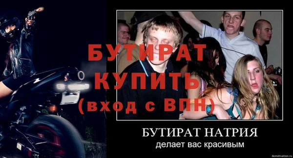 эйфоретик Касимов