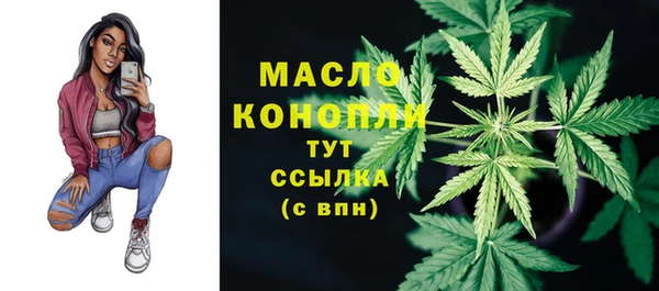 хмурый Карталы